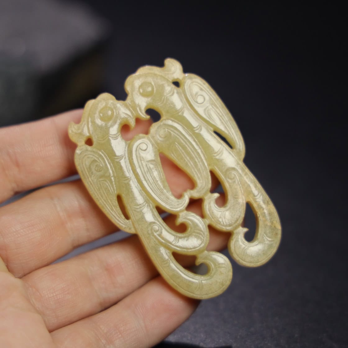 Chinese Natural Jade Carved Pendant