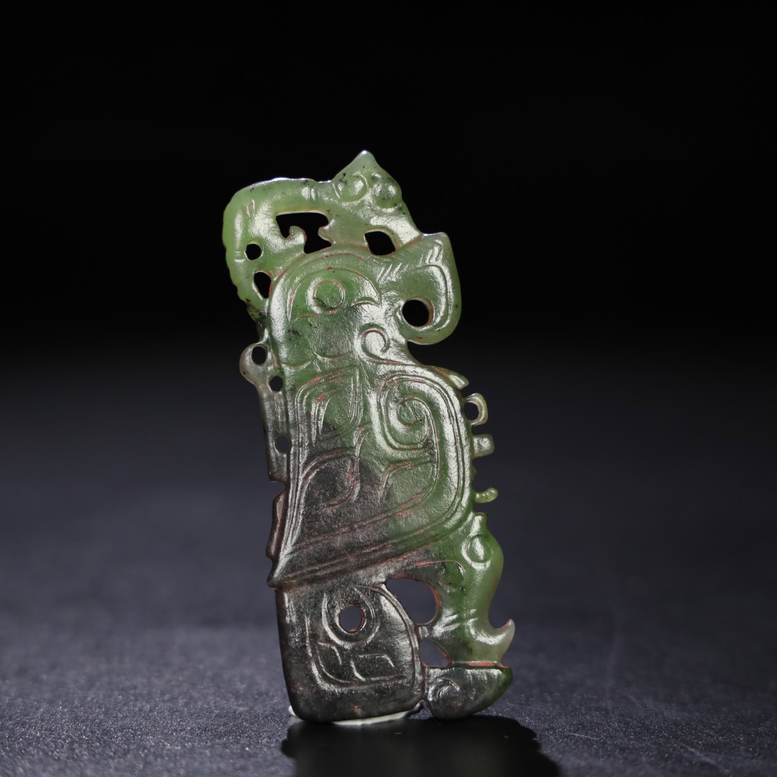 Chinese Natural Jade Carved Pendant