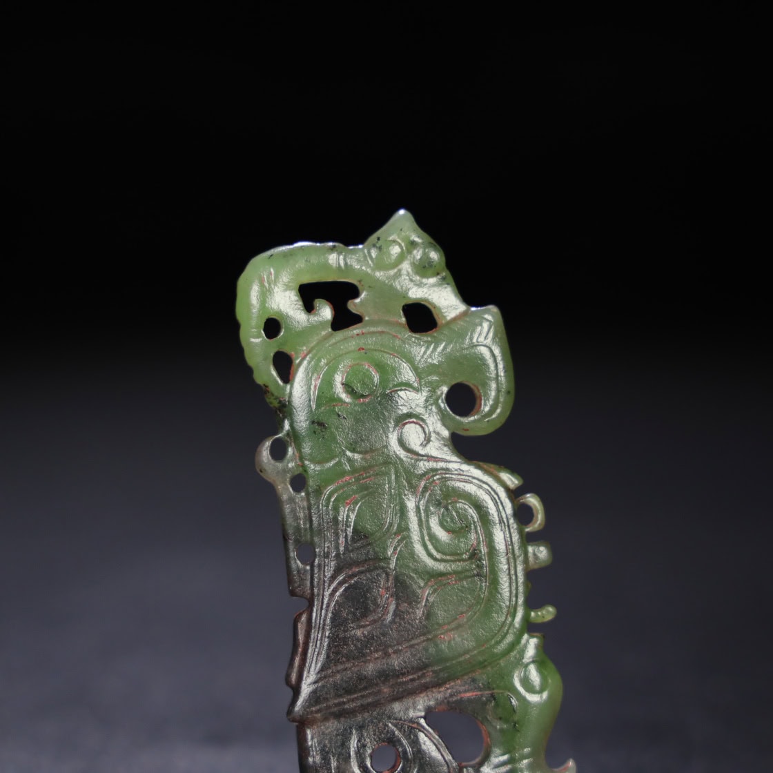 Chinese Natural Jade Carved Pendant