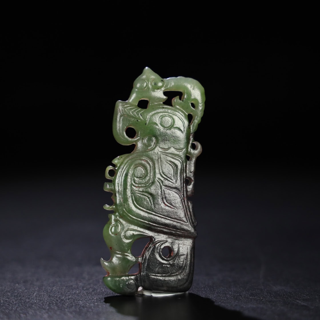 Chinese Natural Jade Carved Pendant