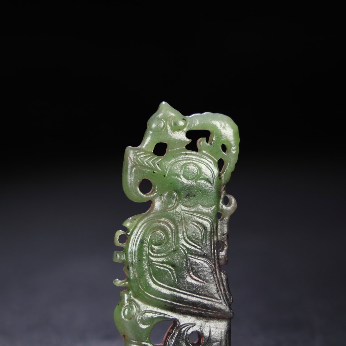 Chinese Natural Jade Carved Pendant