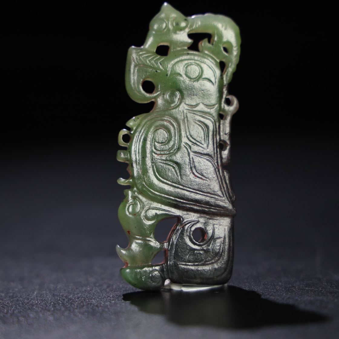 Chinese Natural Jade Carved Pendant