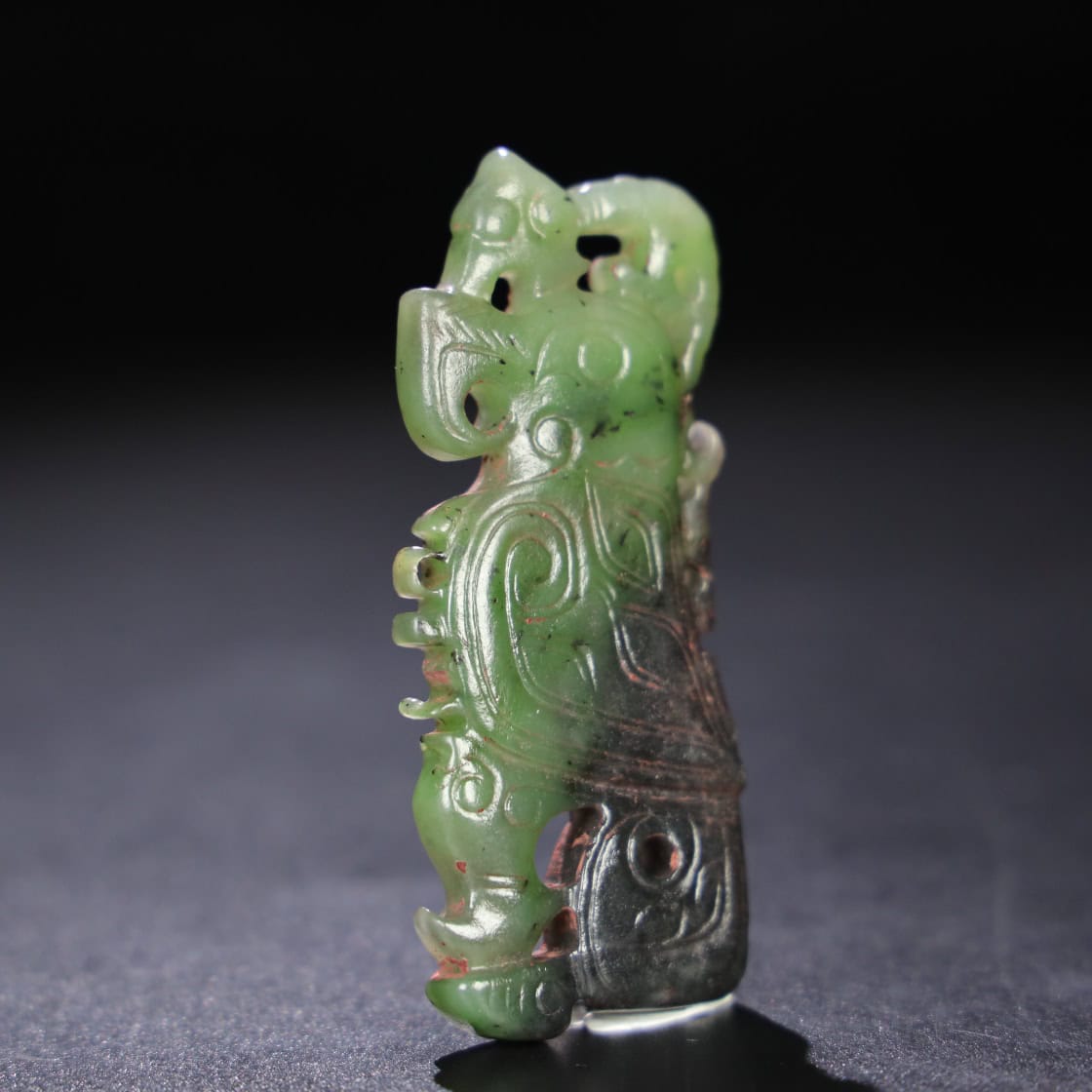 Chinese Natural Jade Carved Pendant
