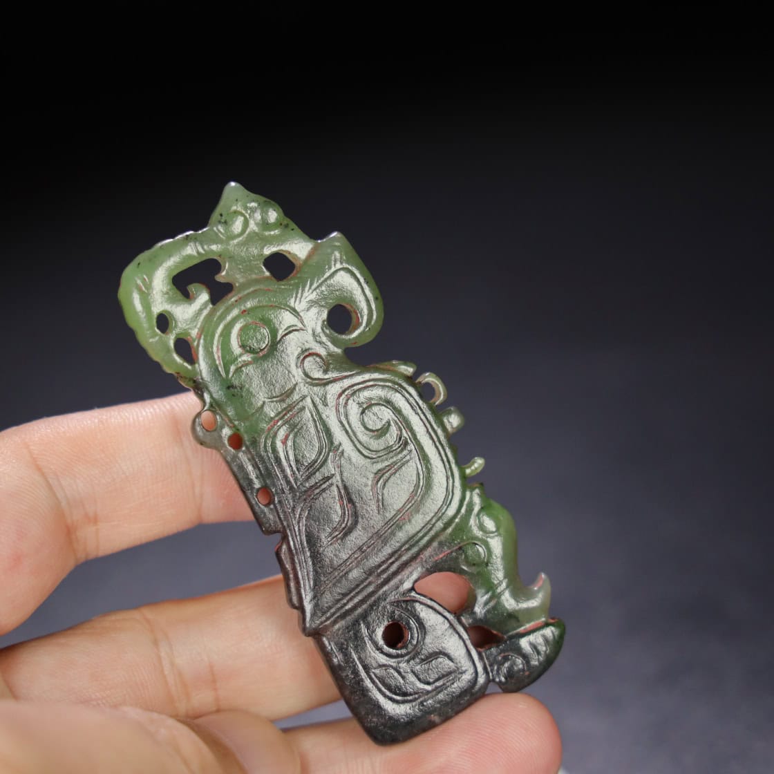 Chinese Natural Jade Carved Pendant