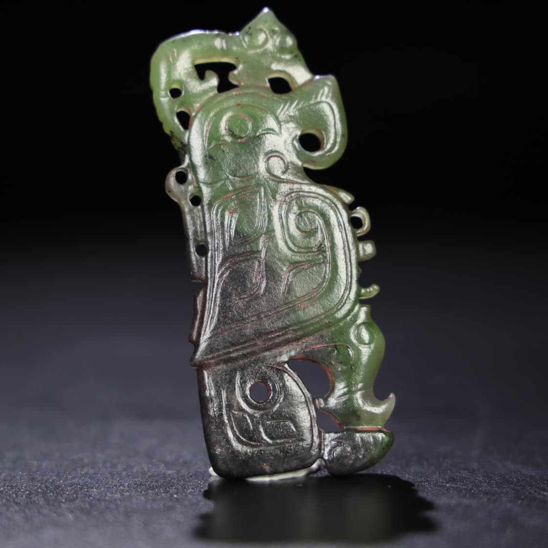 Chinese Natural Jade Carved Pendant