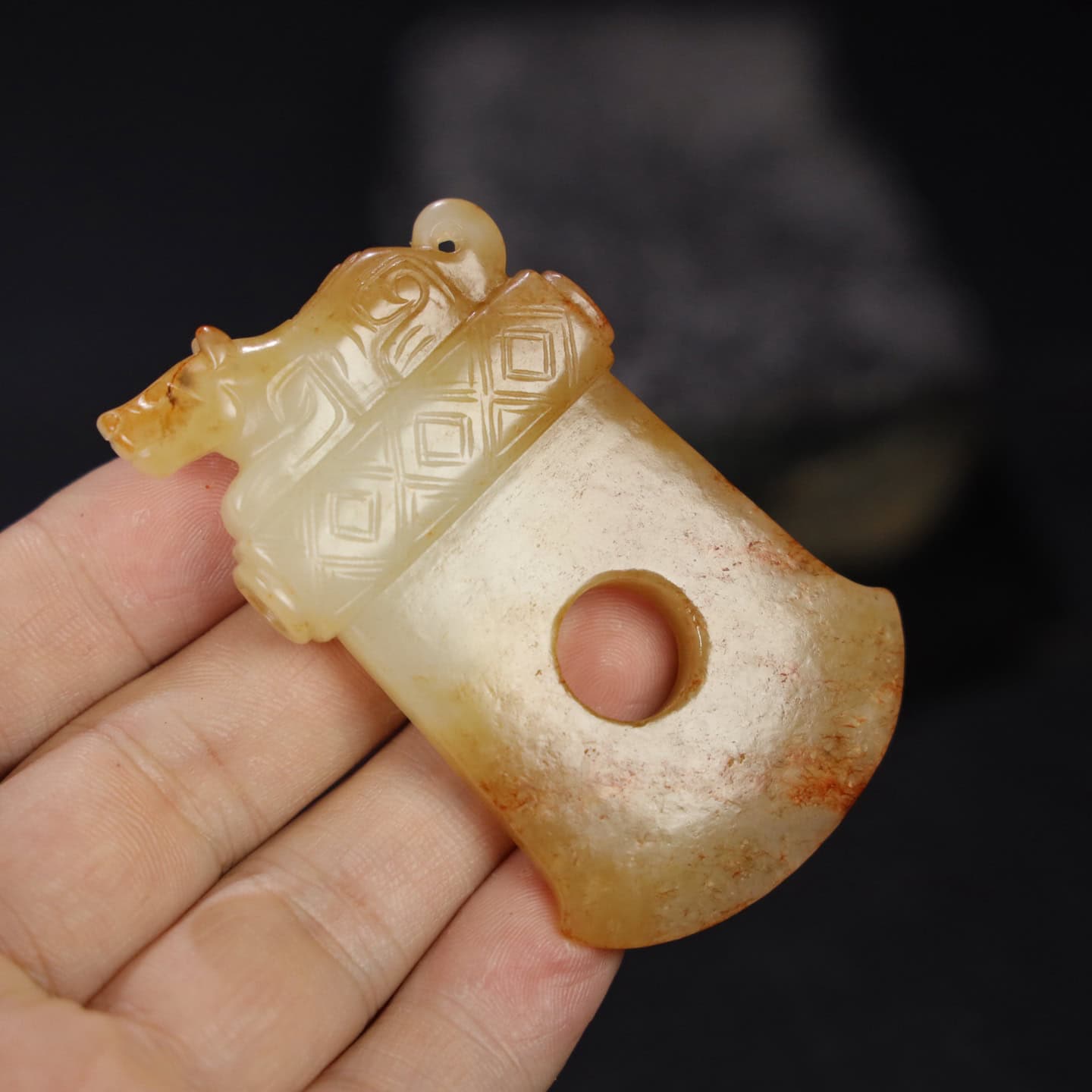 Chinese Natural Jade Carved Pendant