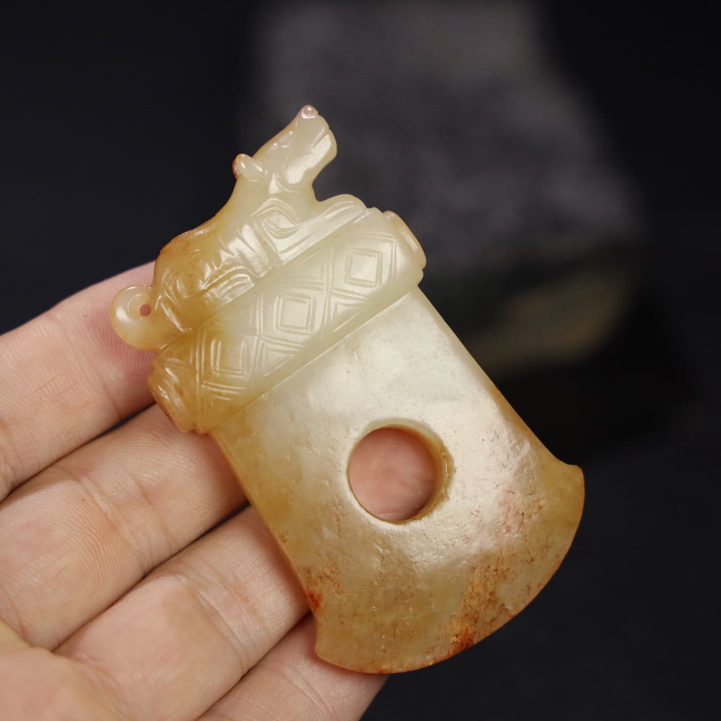 Chinese Natural Jade Carved Pendant