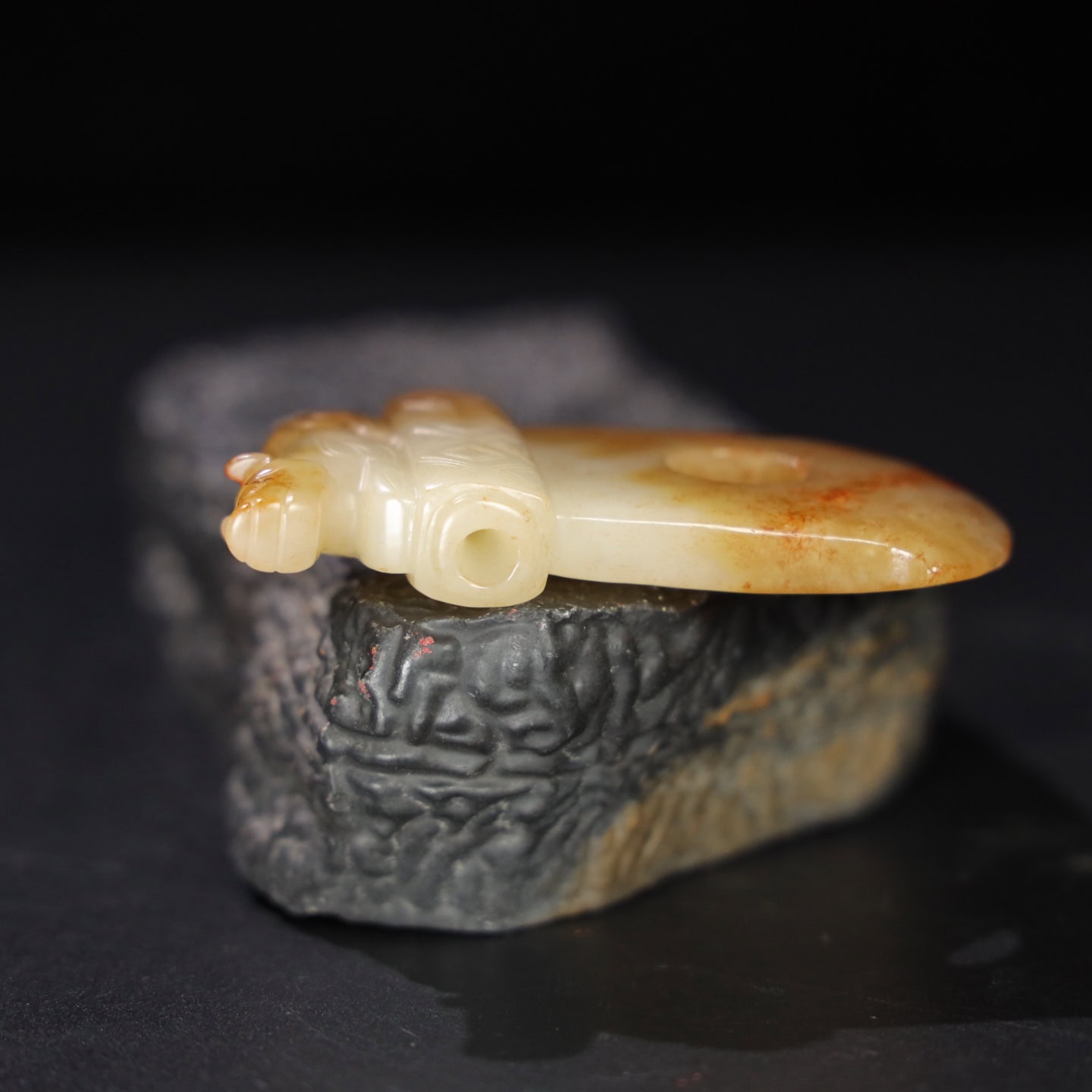 Chinese Natural Jade Carved Pendant