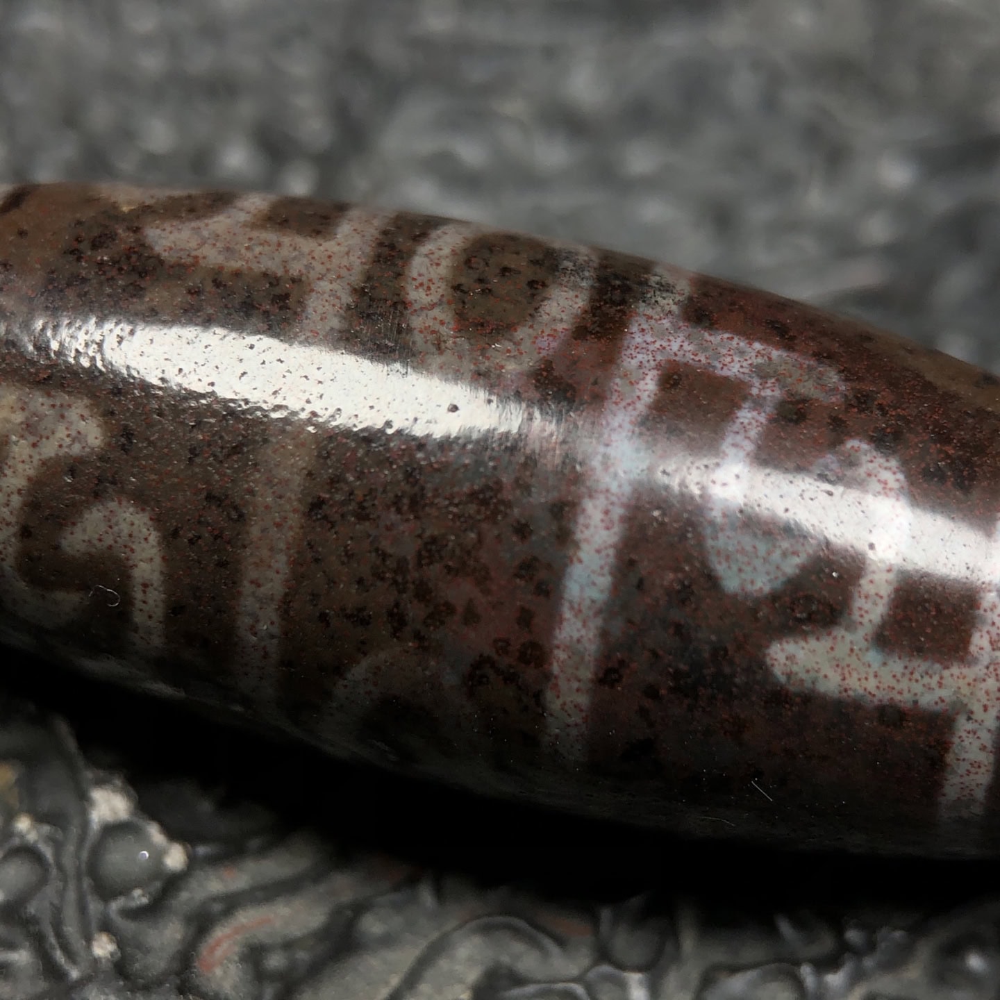 Chinese Natural Jade Carved Dzi bead