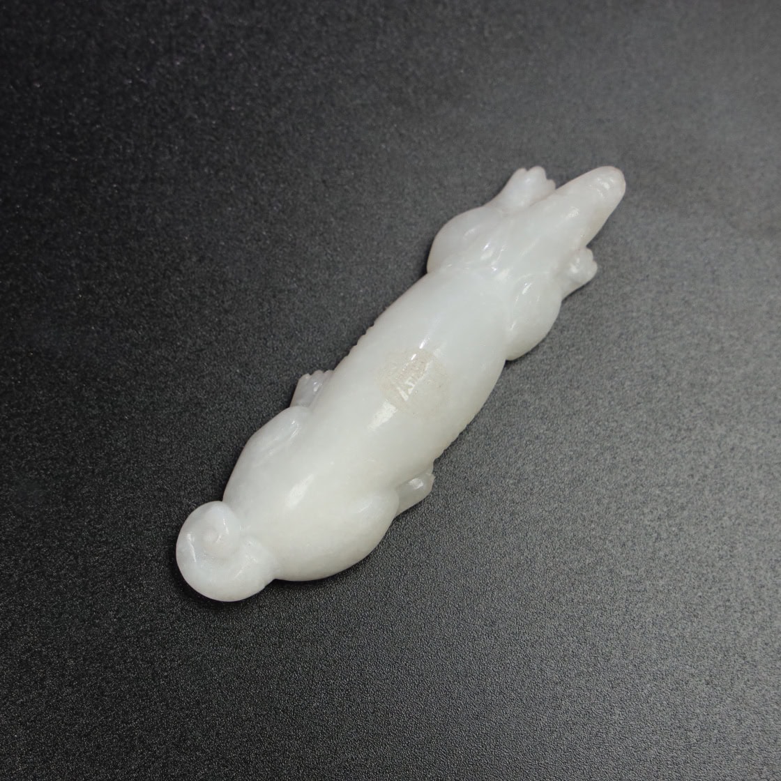 Chinese Natural Jade Carved Wangcai Handle