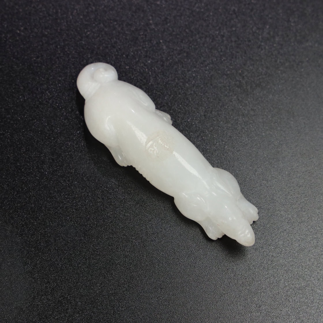 Chinese Natural Jade Carved Wangcai Handle