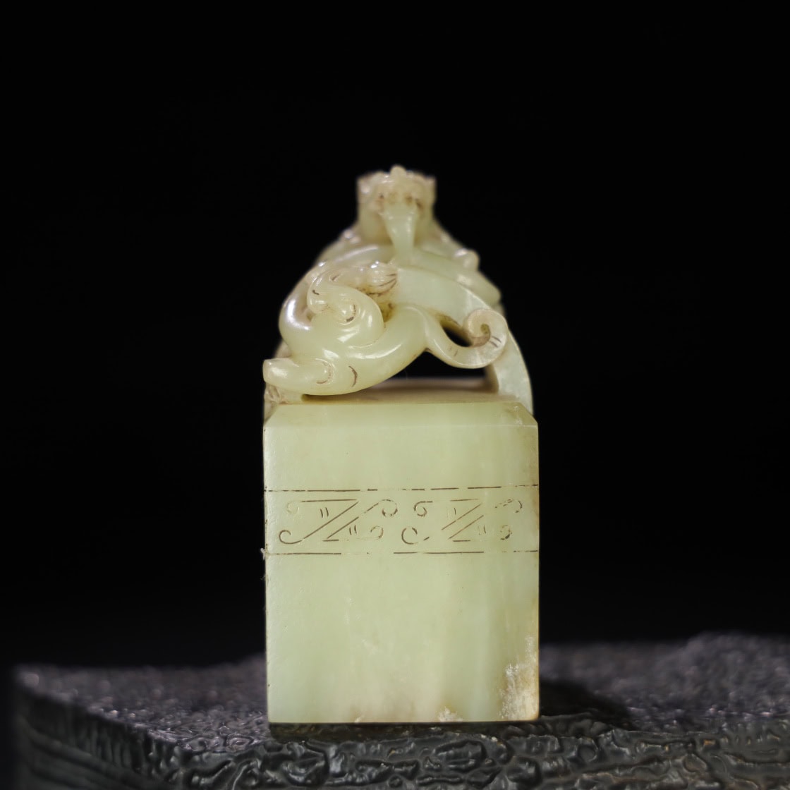 Chinese Natural Jade Carved Seals