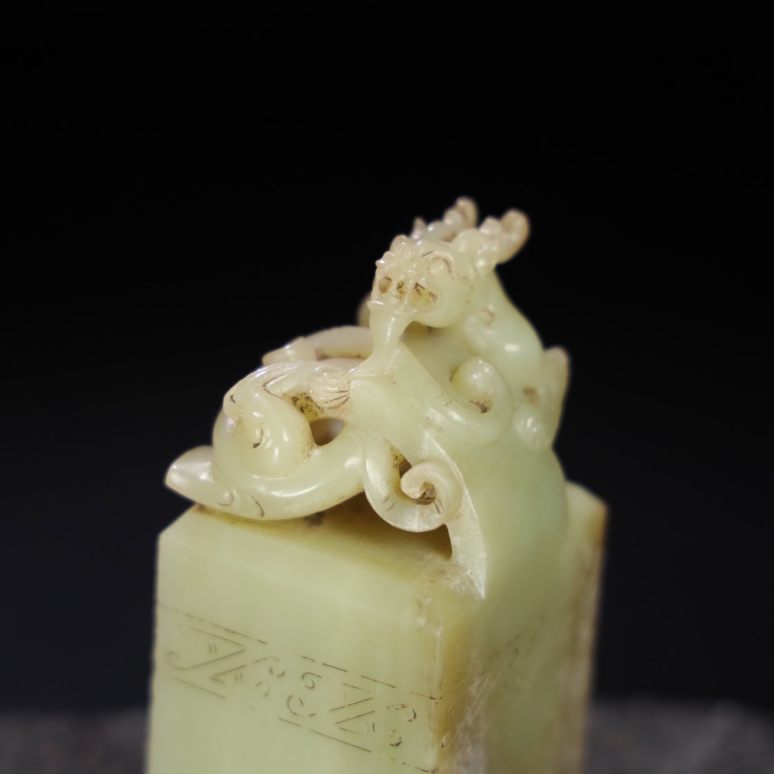 Chinese Natural Jade Carved Seals