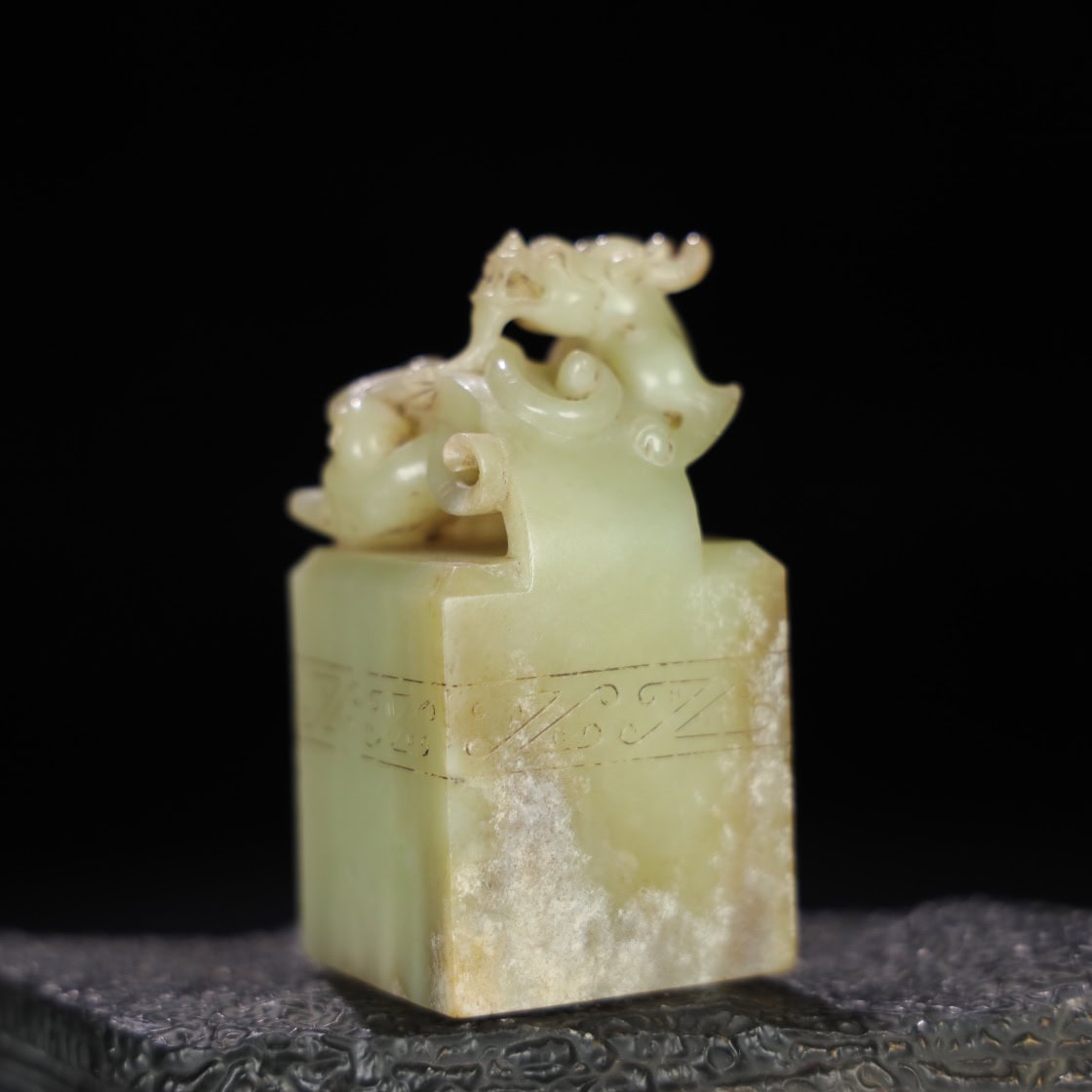 Chinese Natural Jade Carved Seals