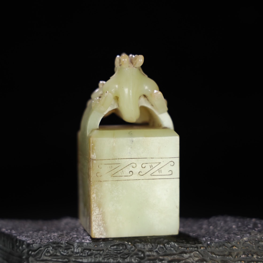 Chinese Natural Jade Carved Seals