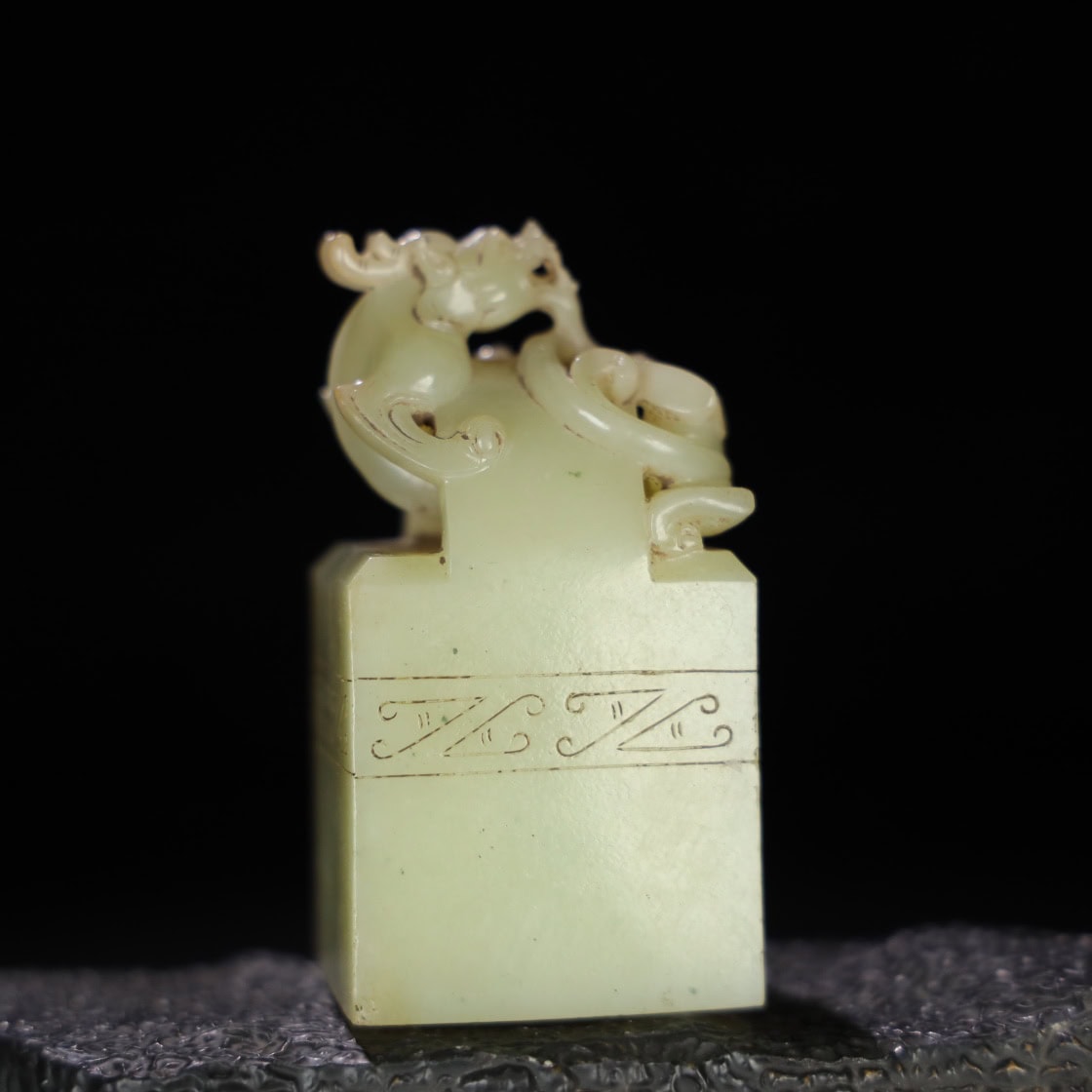 Chinese Natural Jade Carved Seals