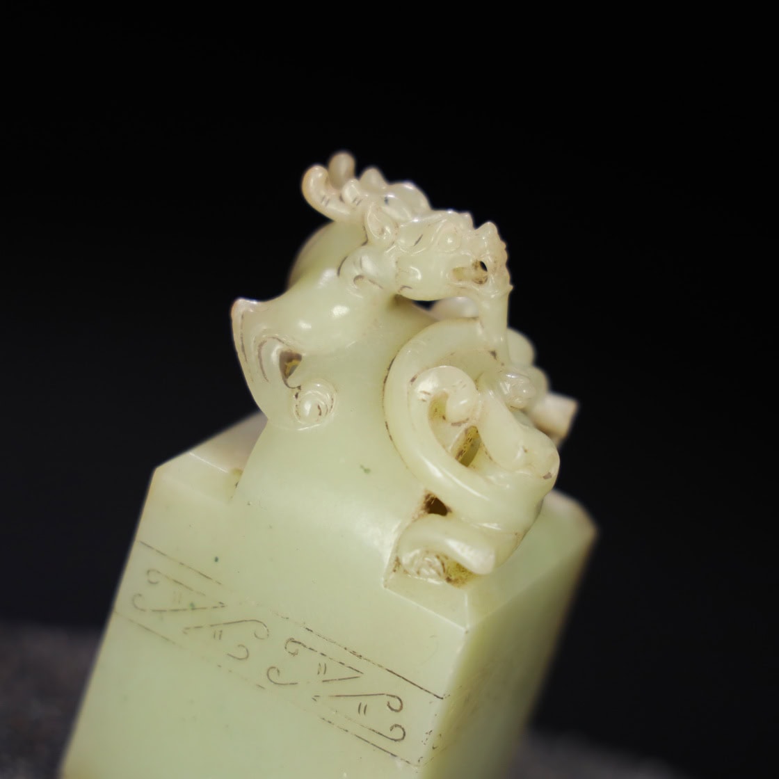 Chinese Natural Jade Carved Seals