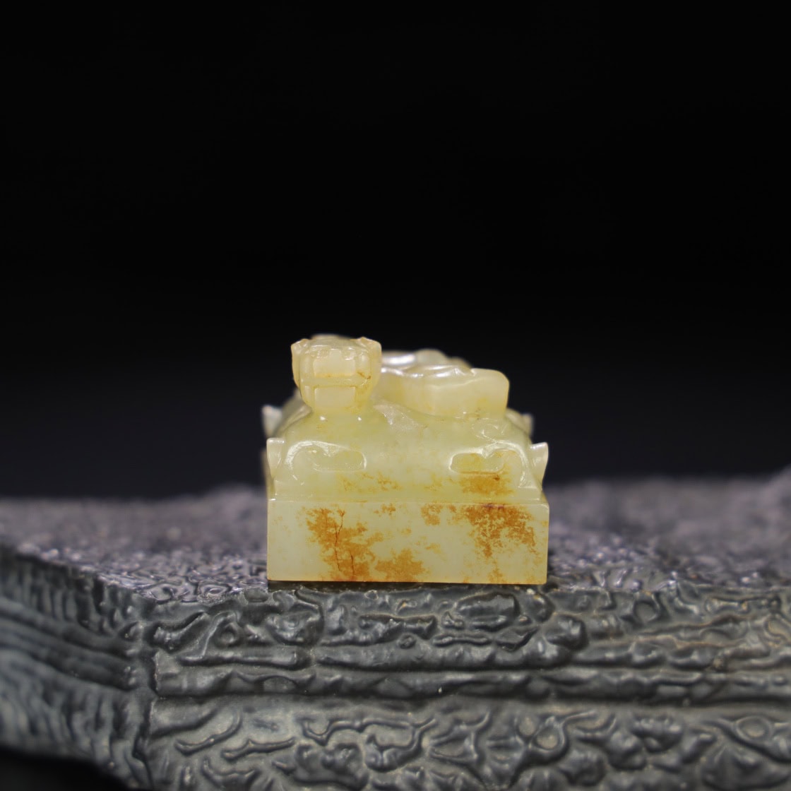 Chinese Natural Jade Carved Seals