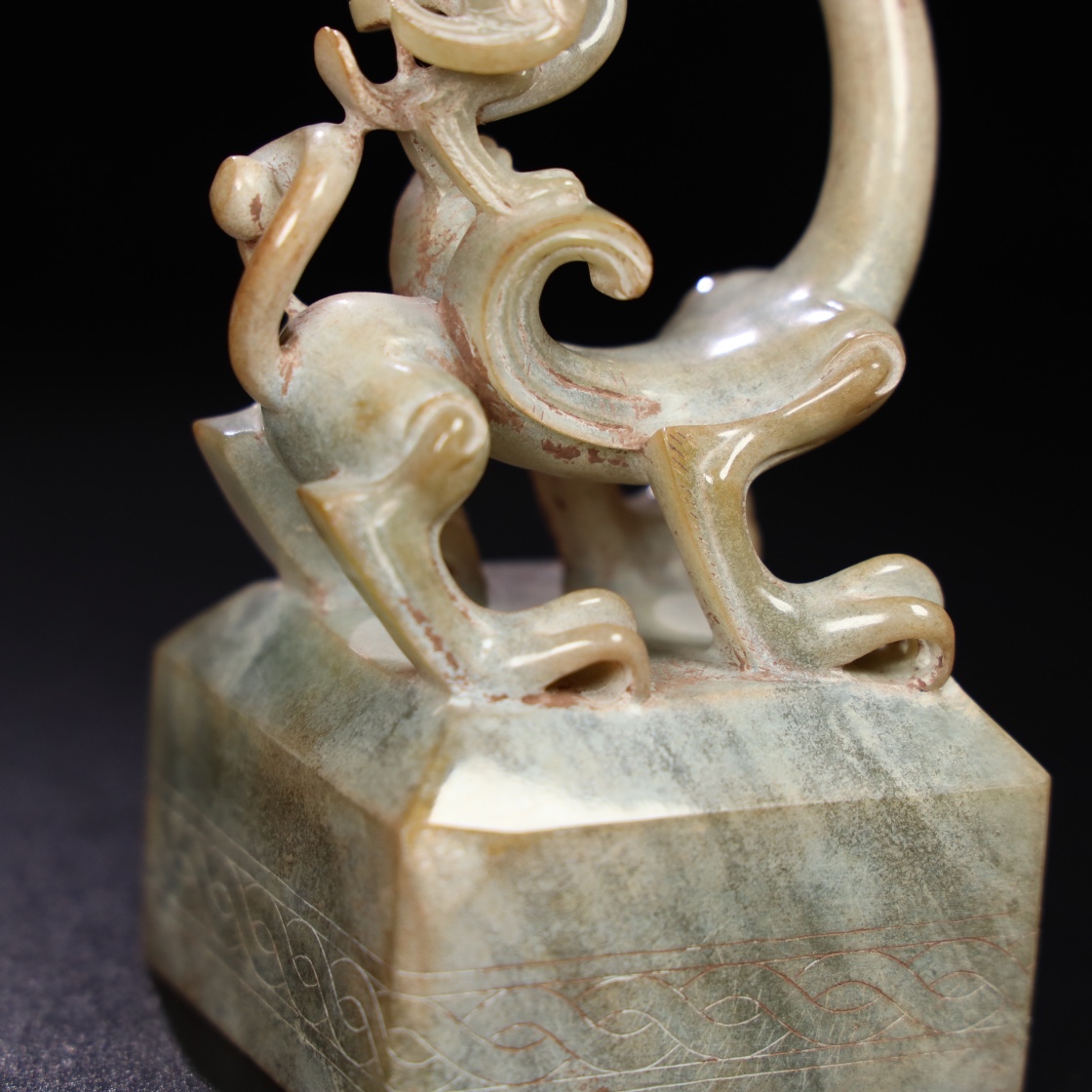 Chinese Natural Jade Carved Dragon Seal