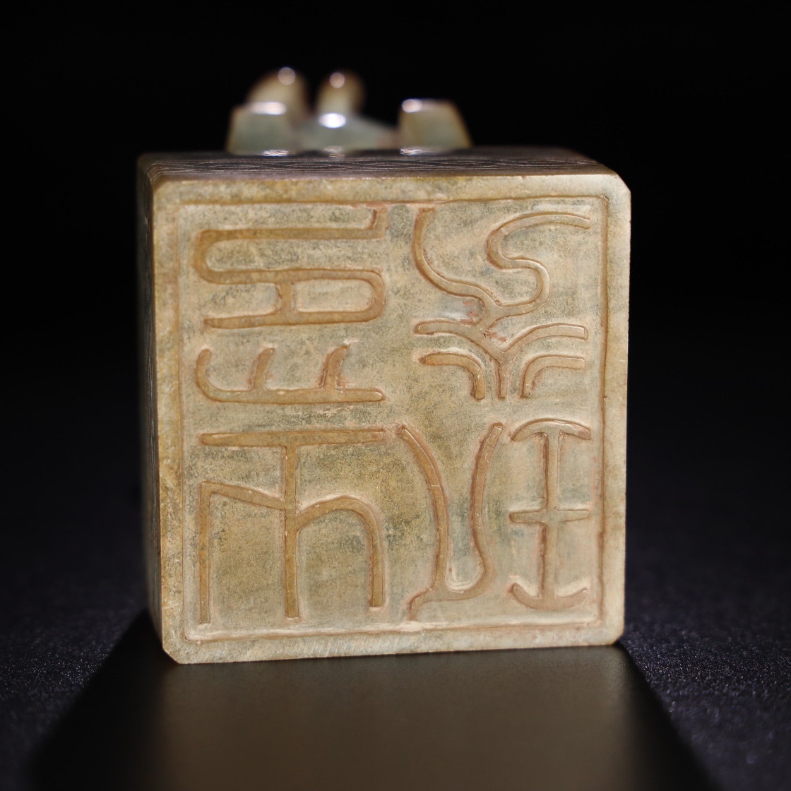 Chinese Natural Jade Carved Dragon Seal