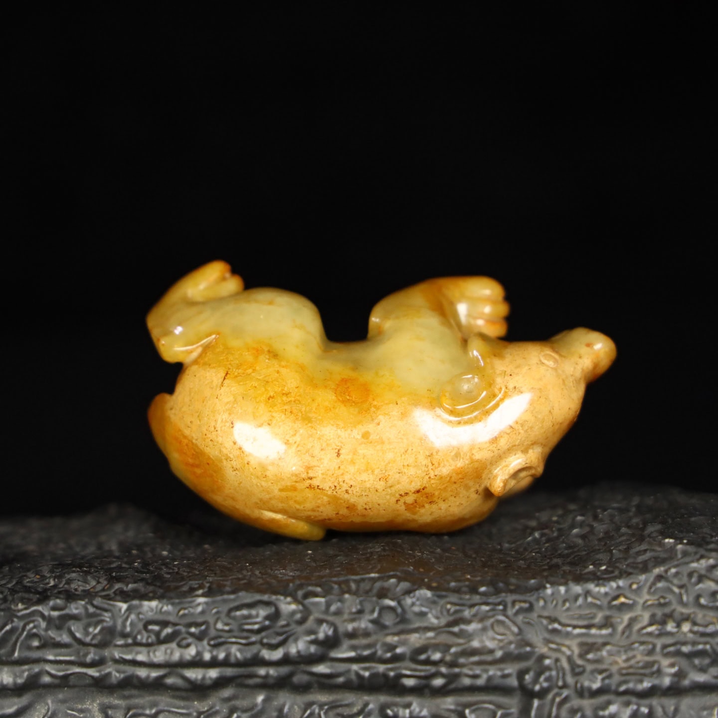 Chinese Natural Jade Carved Bear