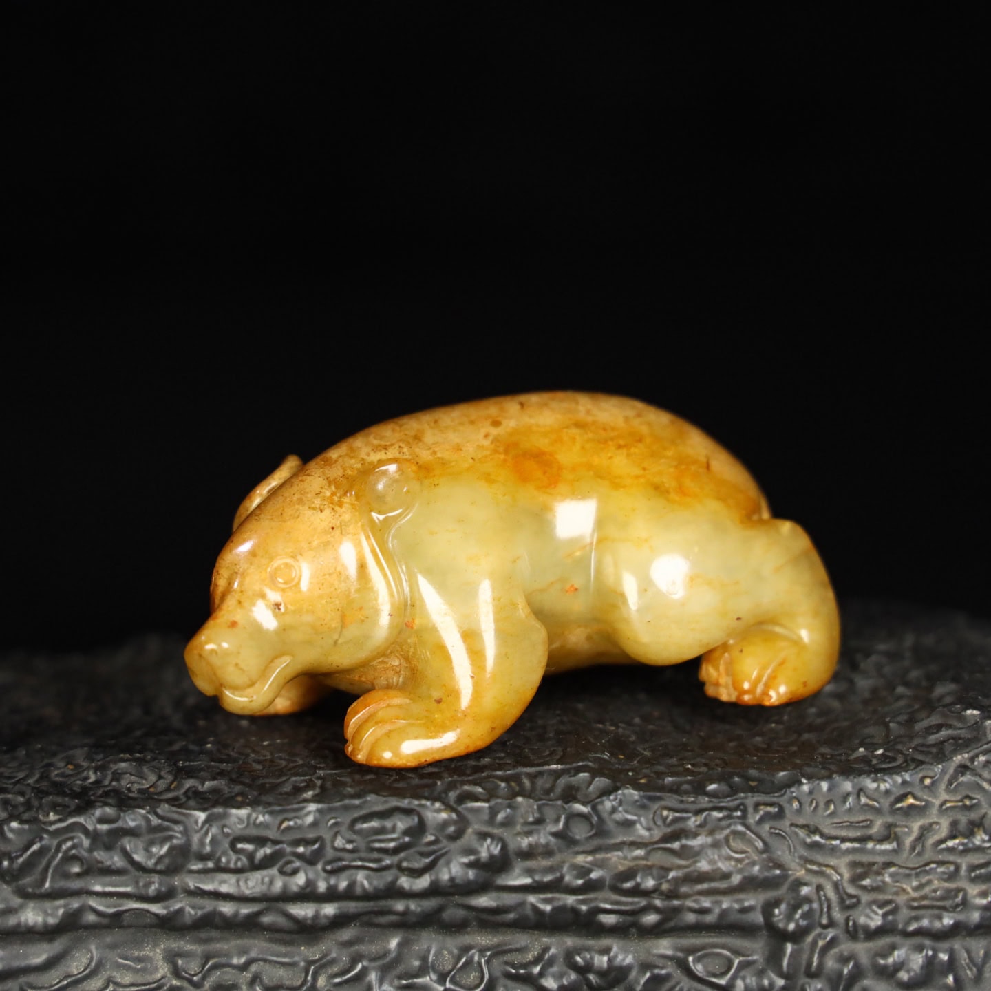 Chinese Natural Jade Carved Bear