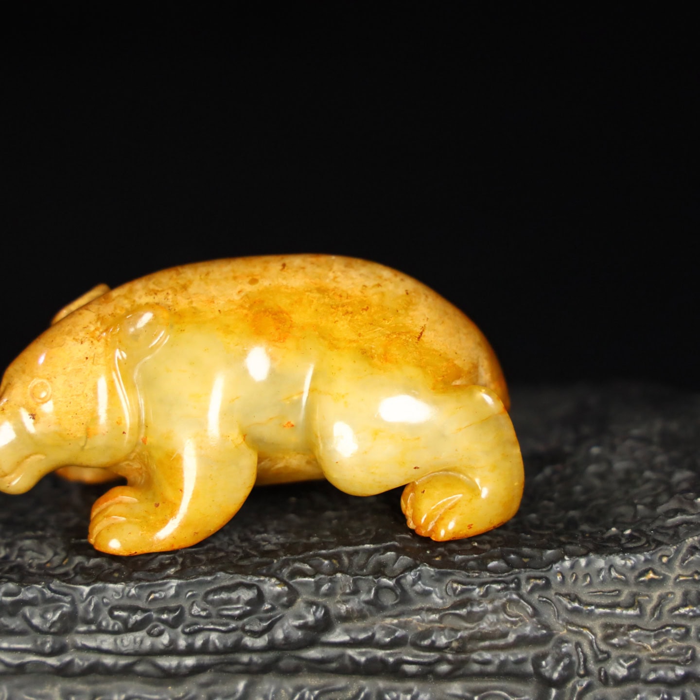 Chinese Natural Jade Carved Bear