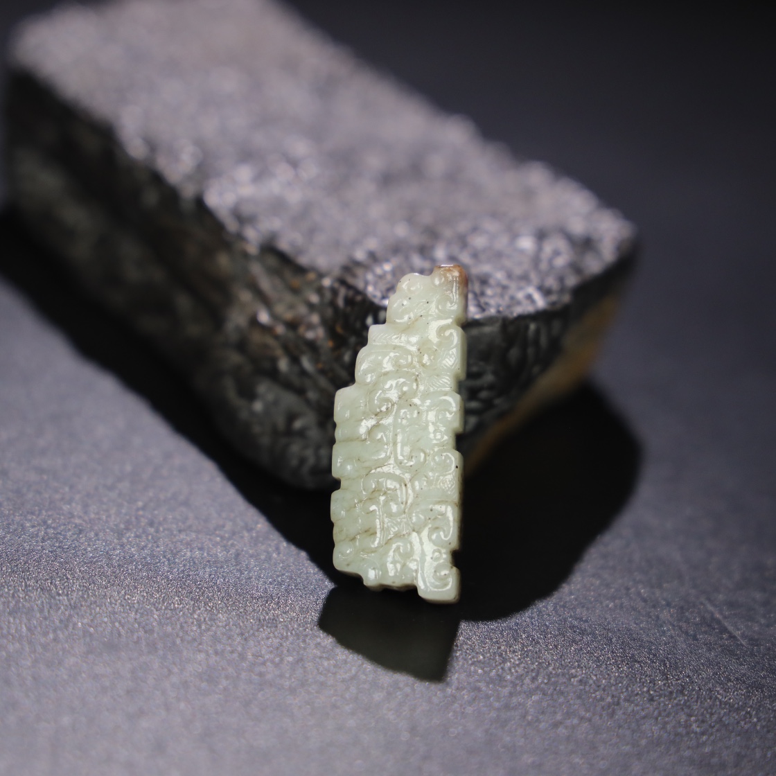 Chinese Natural Jade Carved Ornament