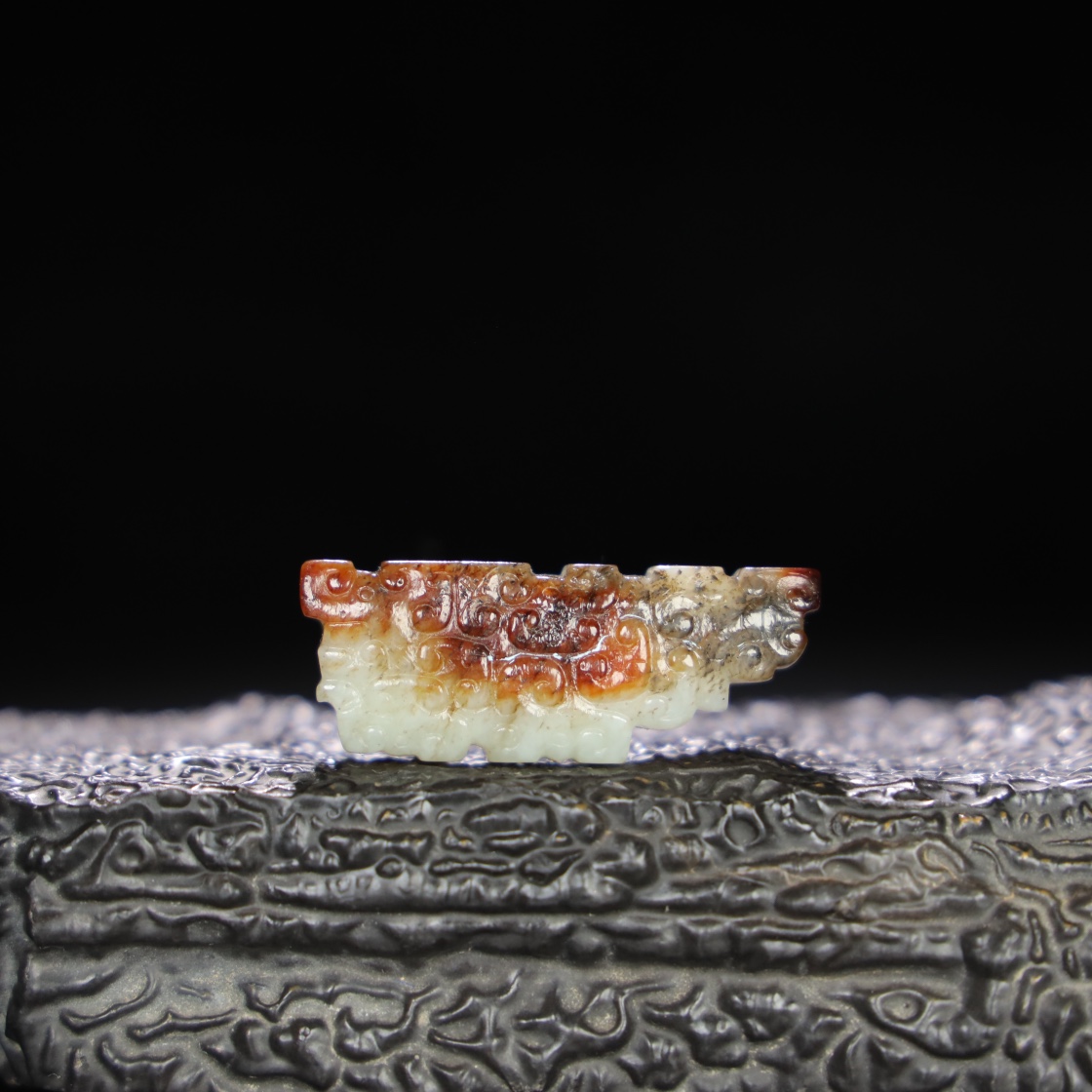 Chinese Natural Jade Carved Ornament