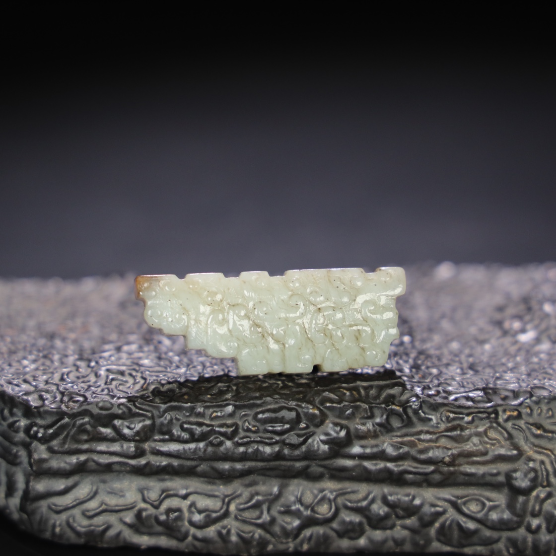 Chinese Natural Jade Carved Ornament