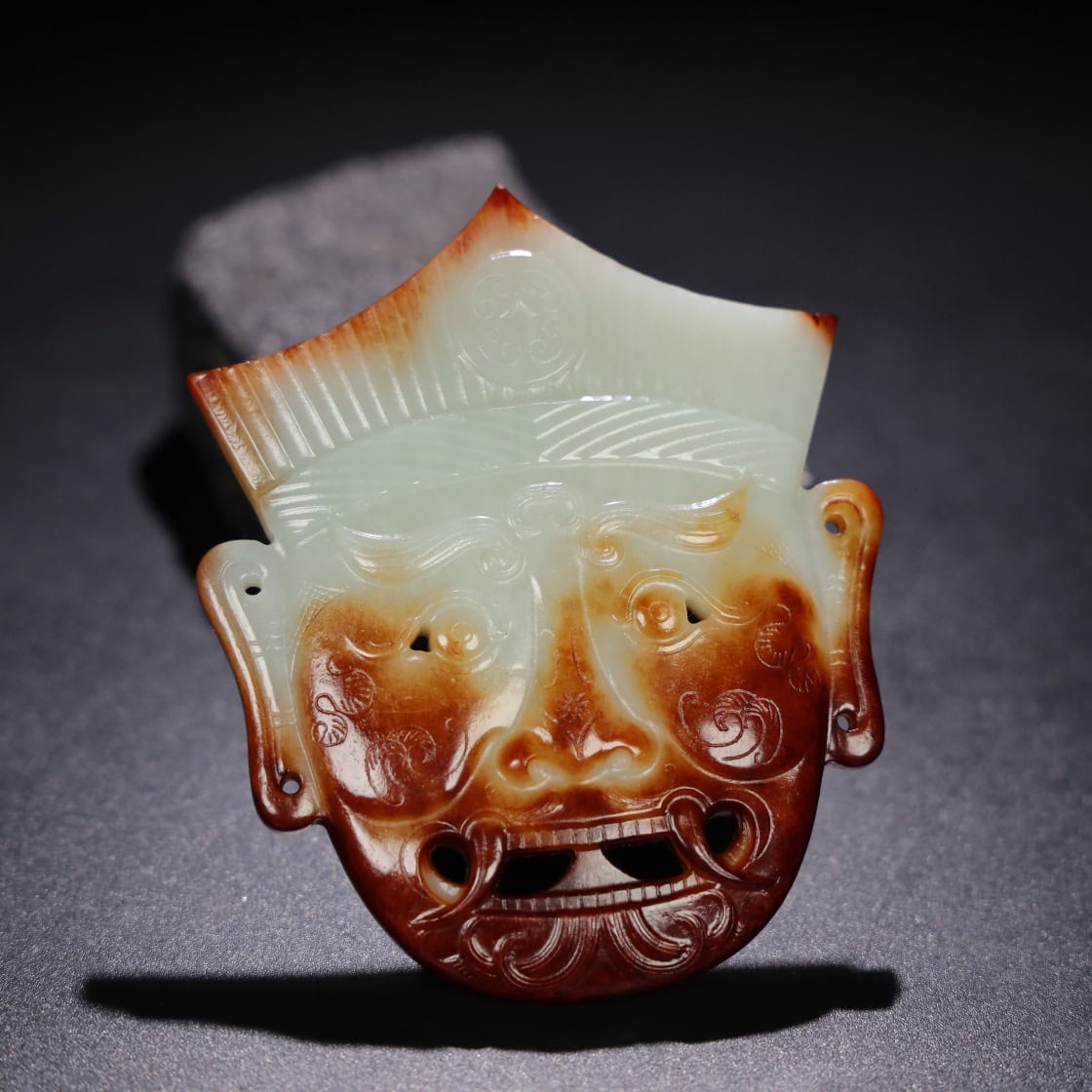 Chinese Natural Jade Carved masks