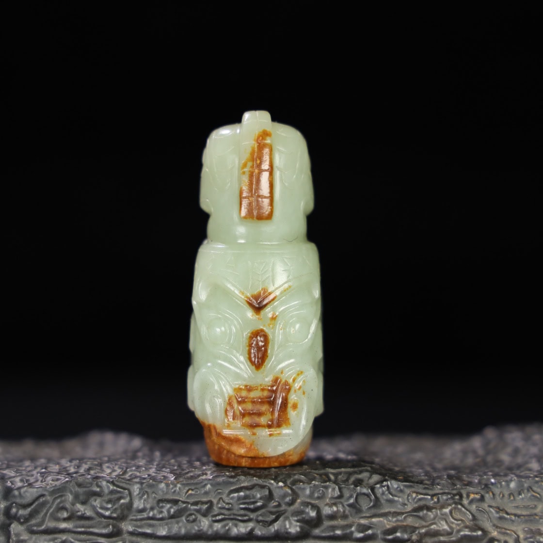 Chinese Natural Jade Carved Ornaments