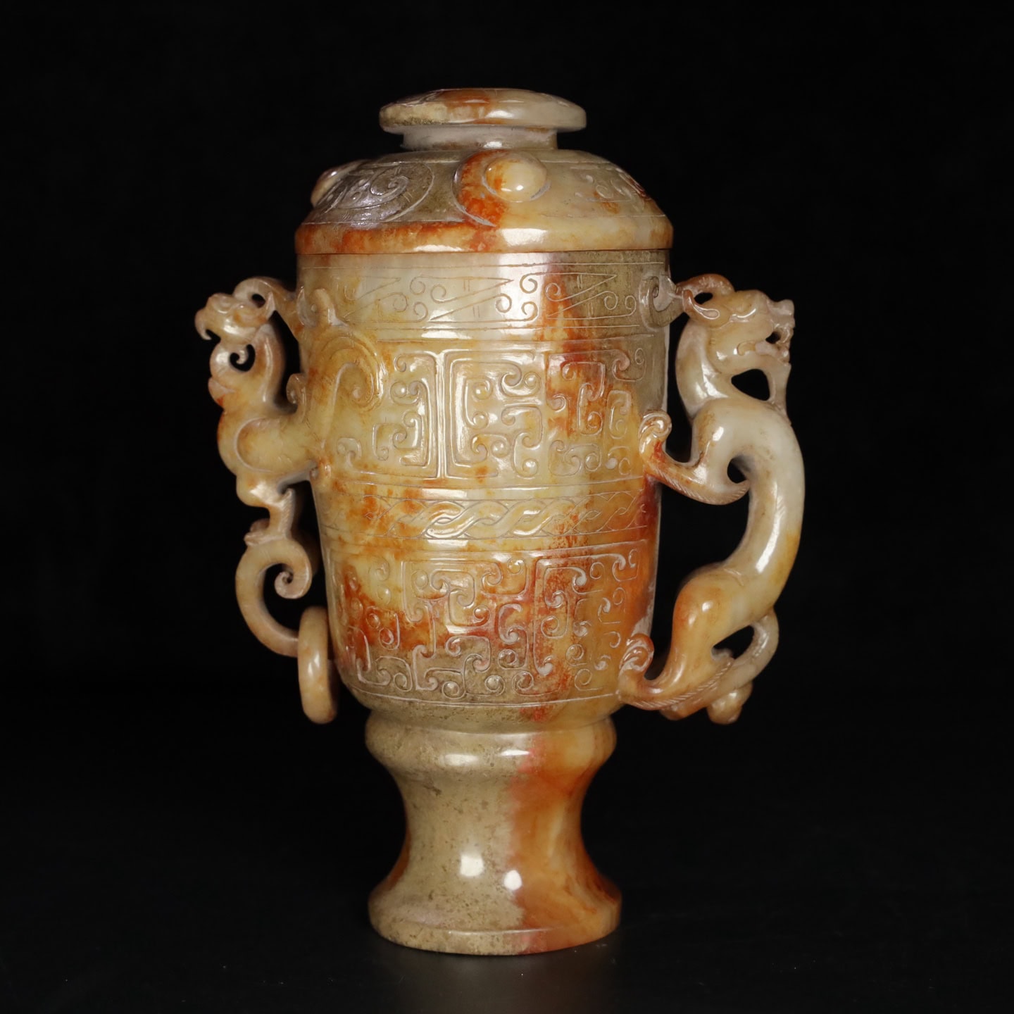 Chinese Natural Jade Carved Cup