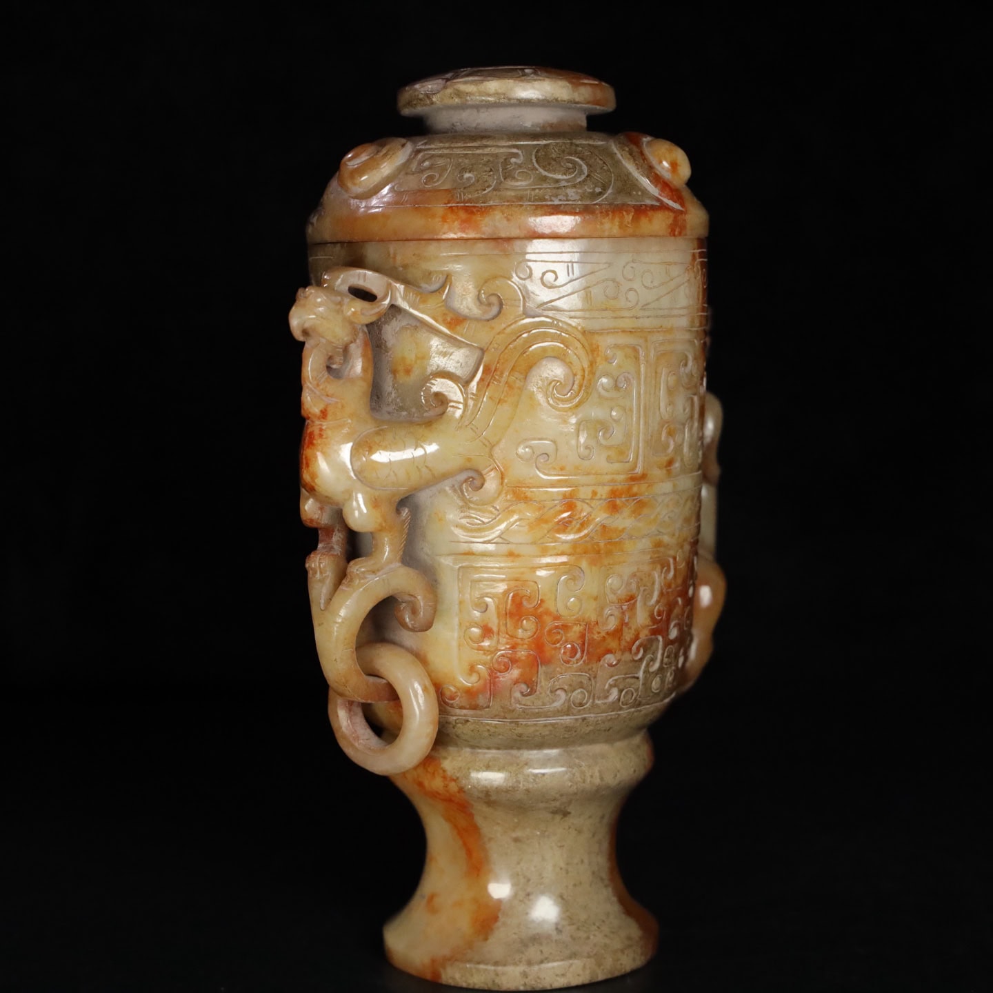 Chinese Natural Jade Carved Cup