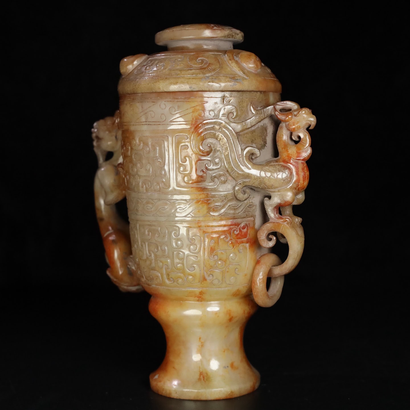 Chinese Natural Jade Carved Cup