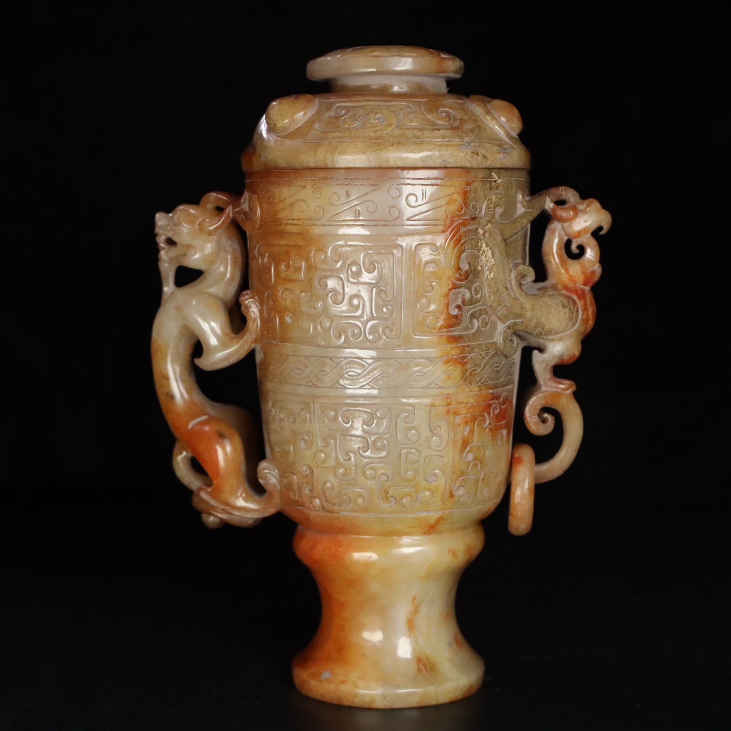 Chinese Natural Jade Carved Cup