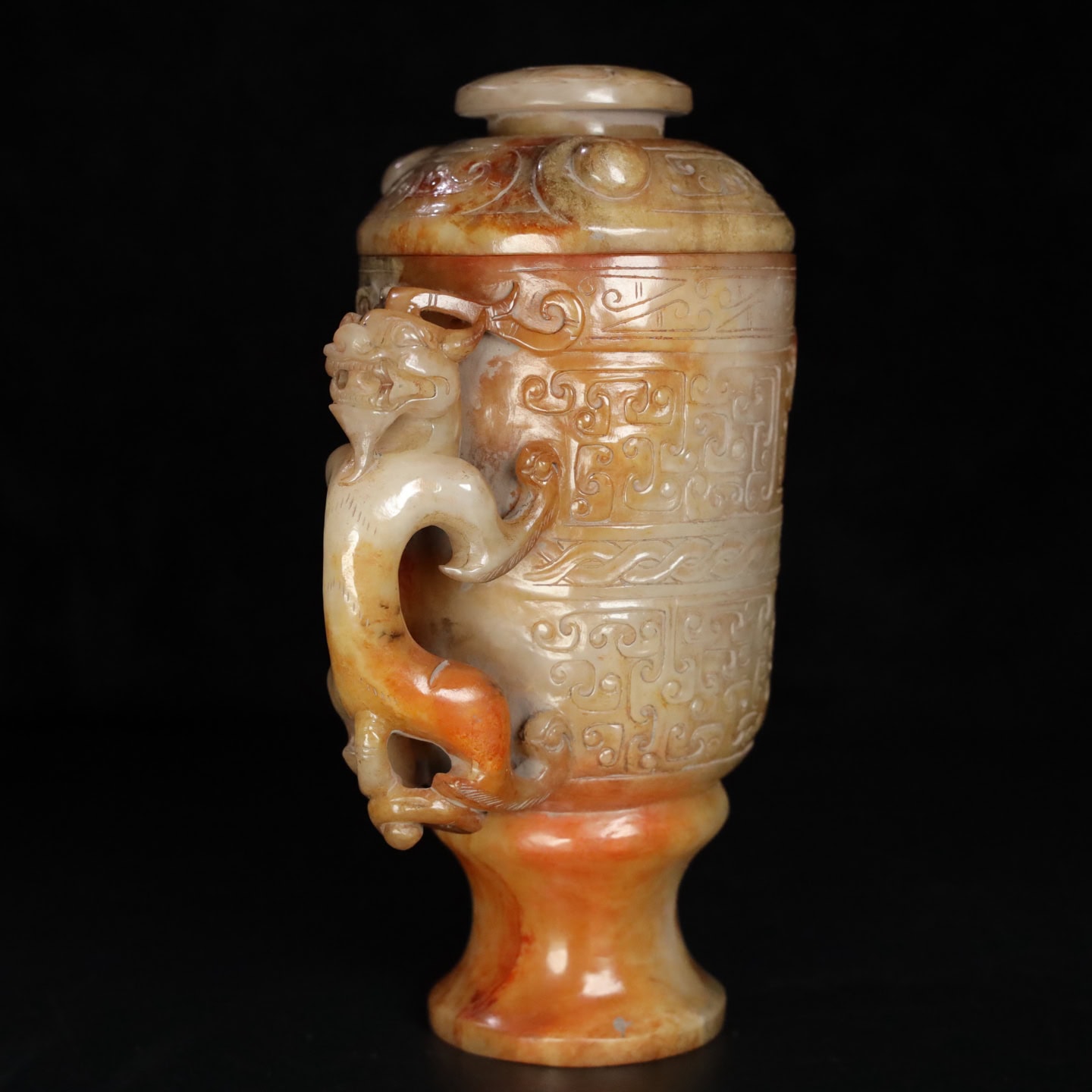 Chinese Natural Jade Carved Cup