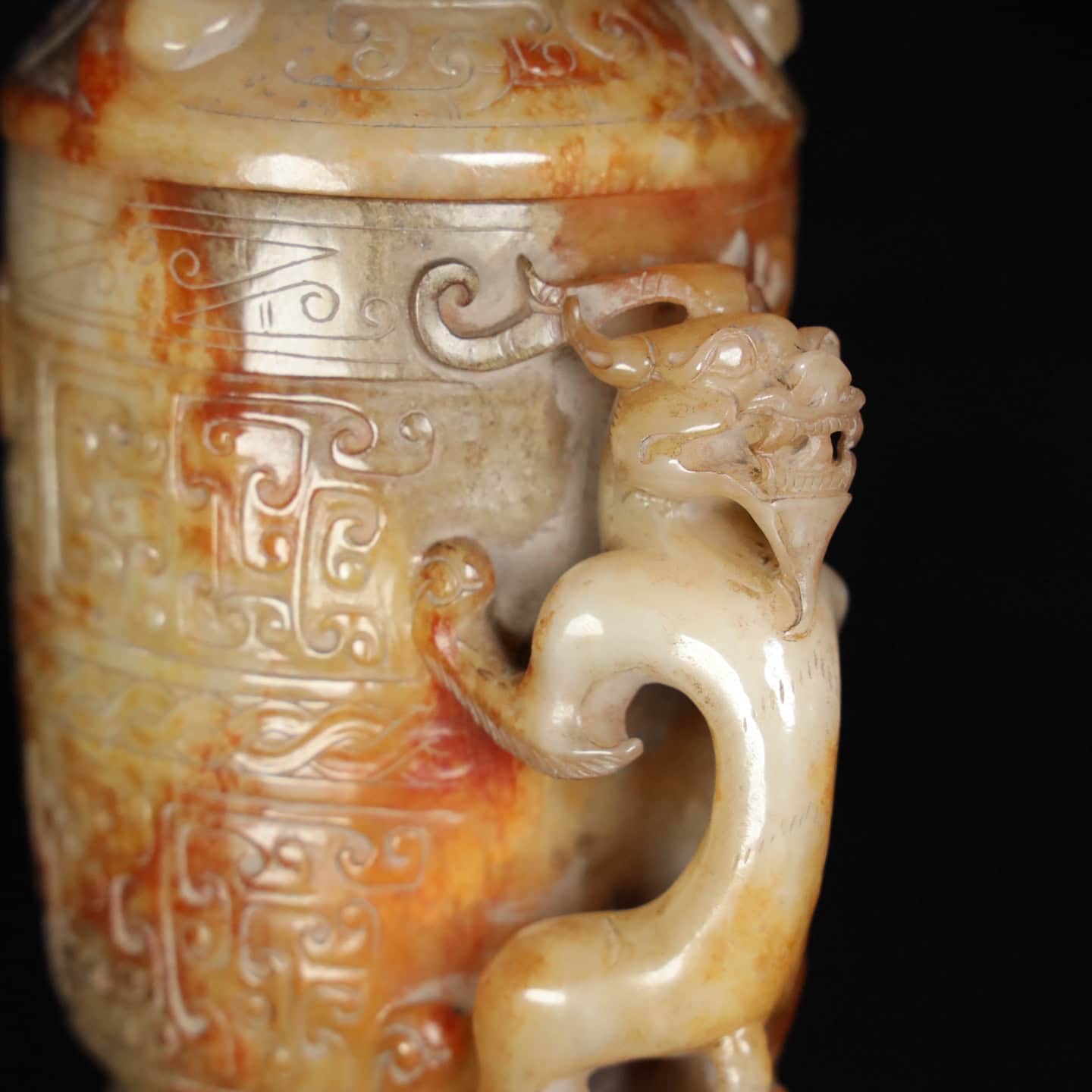 Chinese Natural Jade Carved Cup