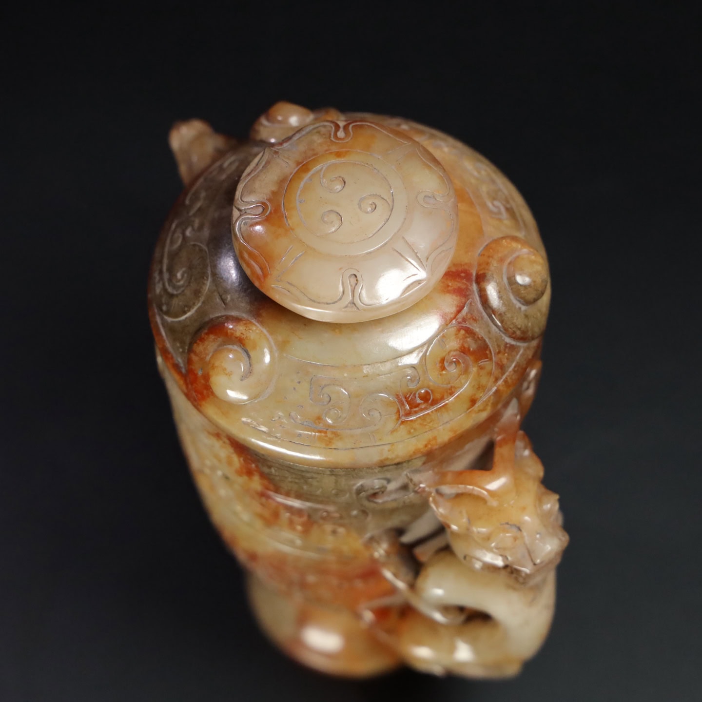 Chinese Natural Jade Carved Cup
