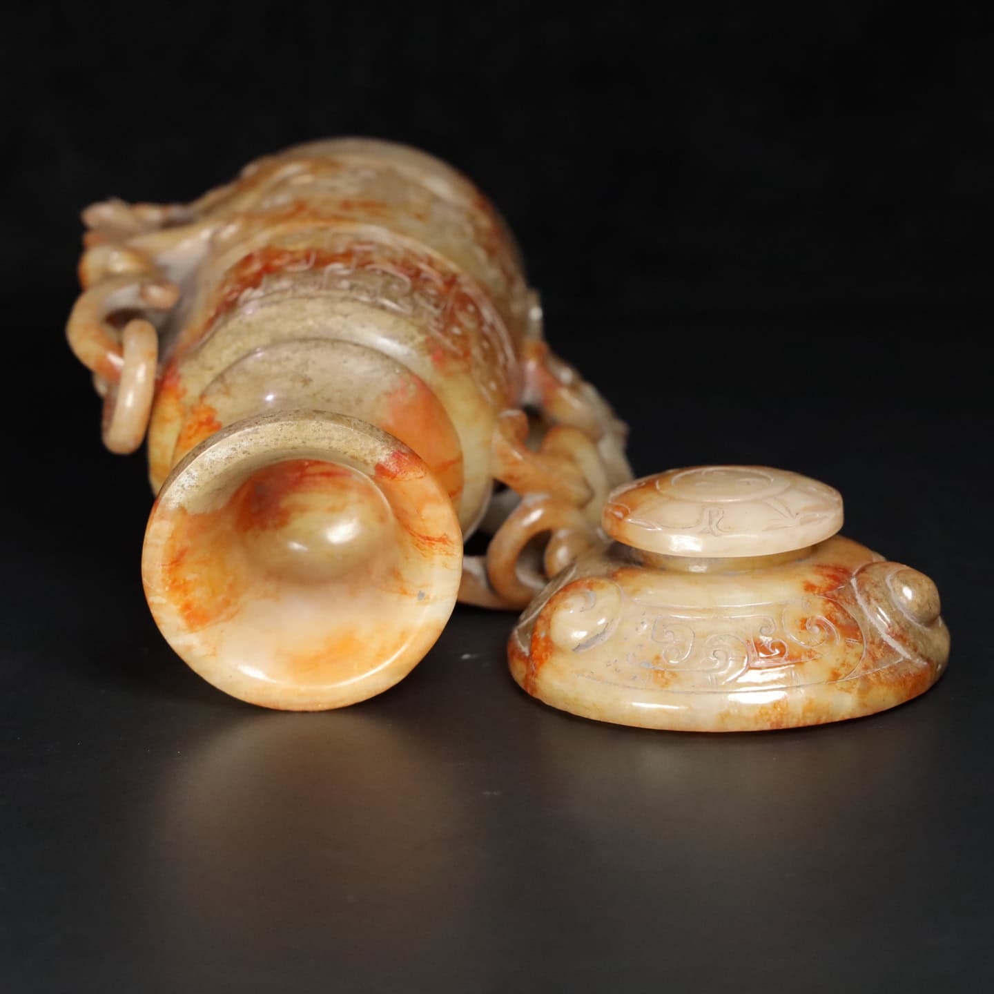 Chinese Natural Jade Carved Cup