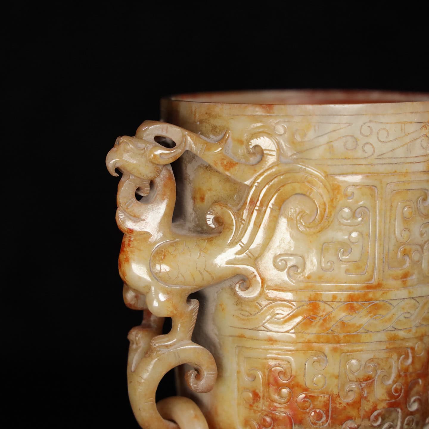 Chinese Natural Jade Carved Cup