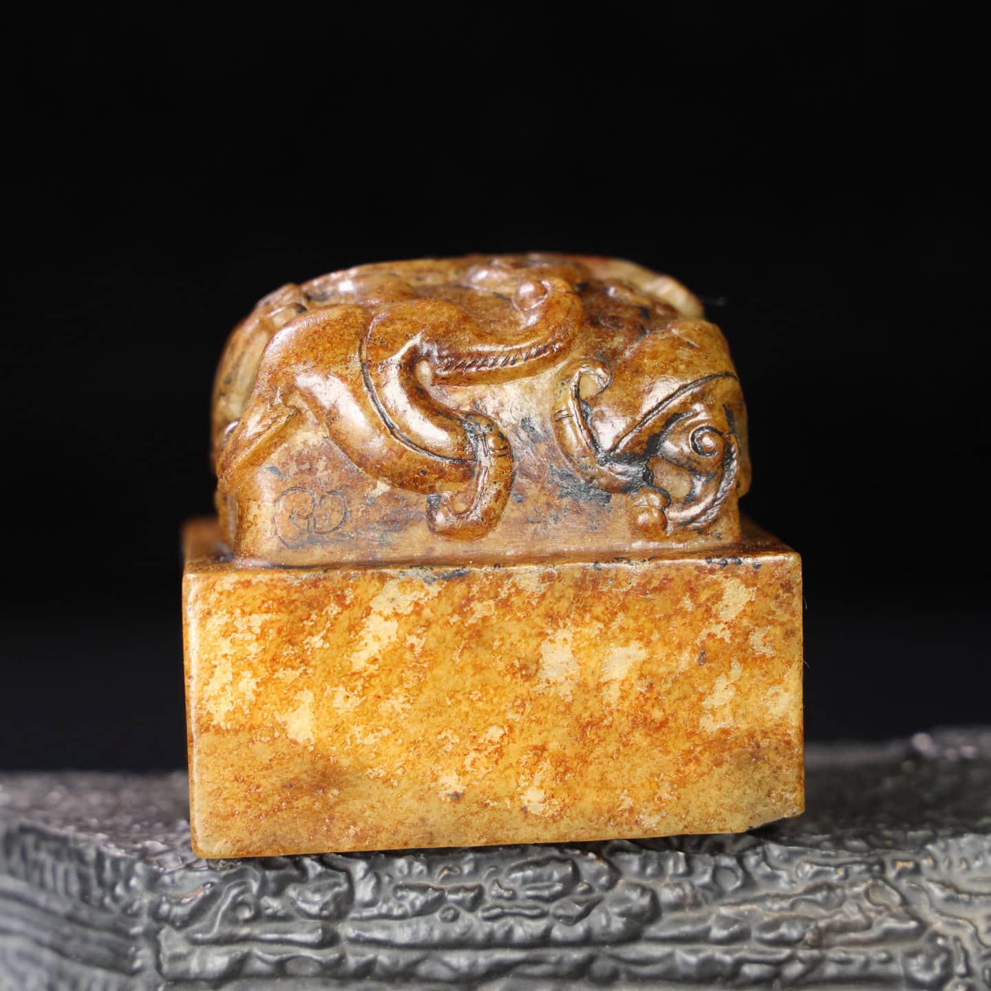 Chinese Natural Jade Carved Seal