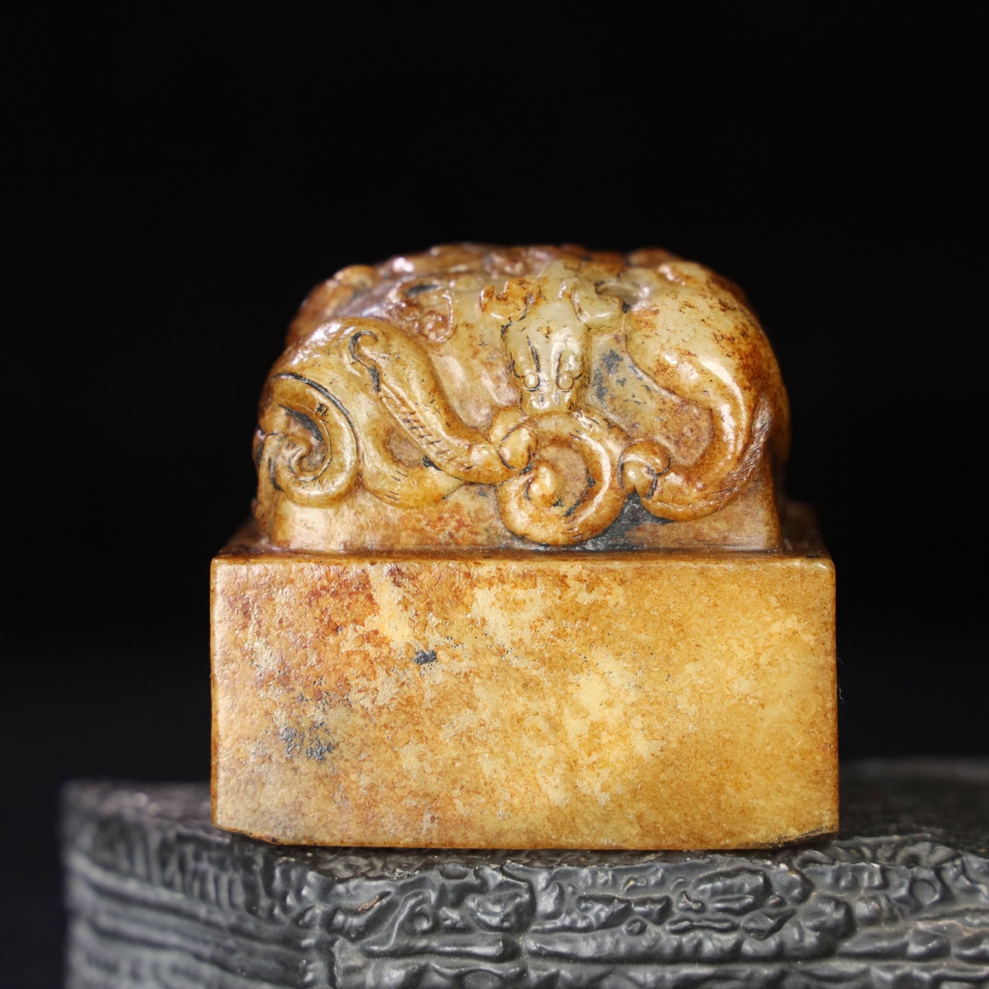 Chinese Natural Jade Carved Seal