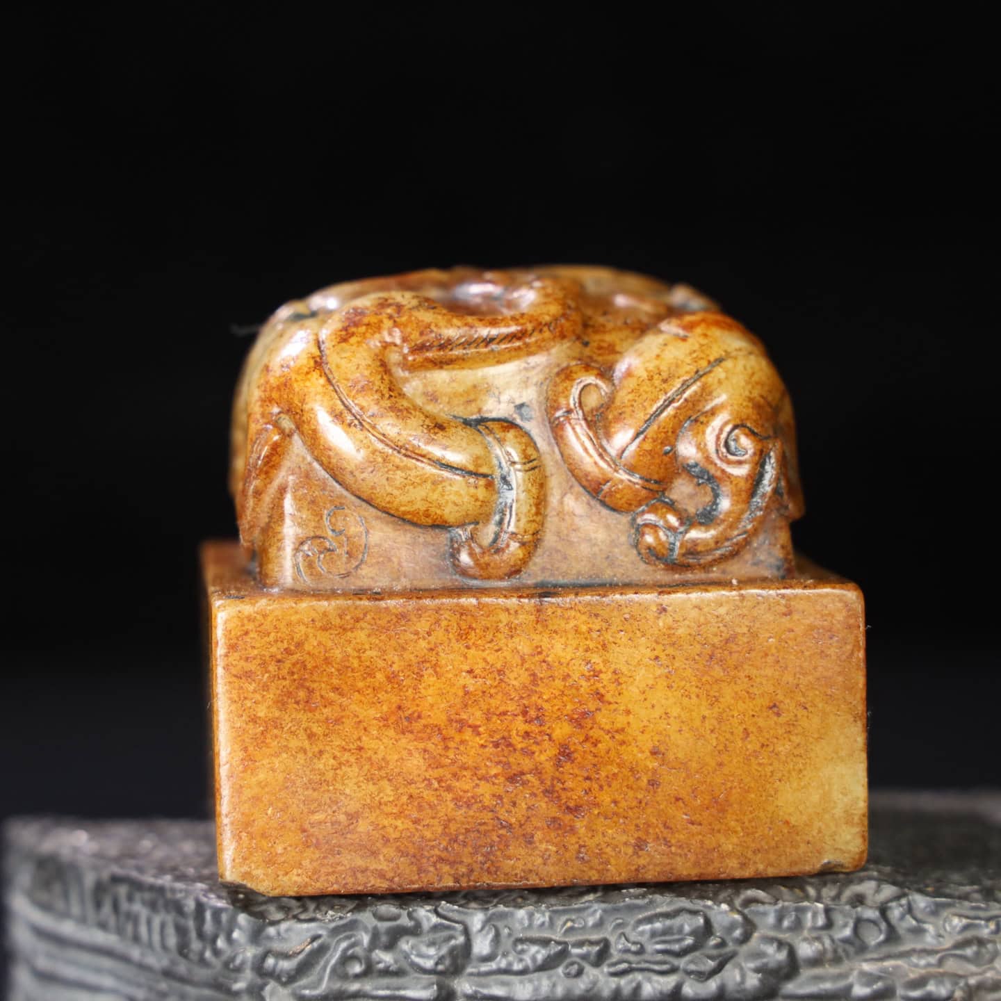 Chinese Natural Jade Carved Seal