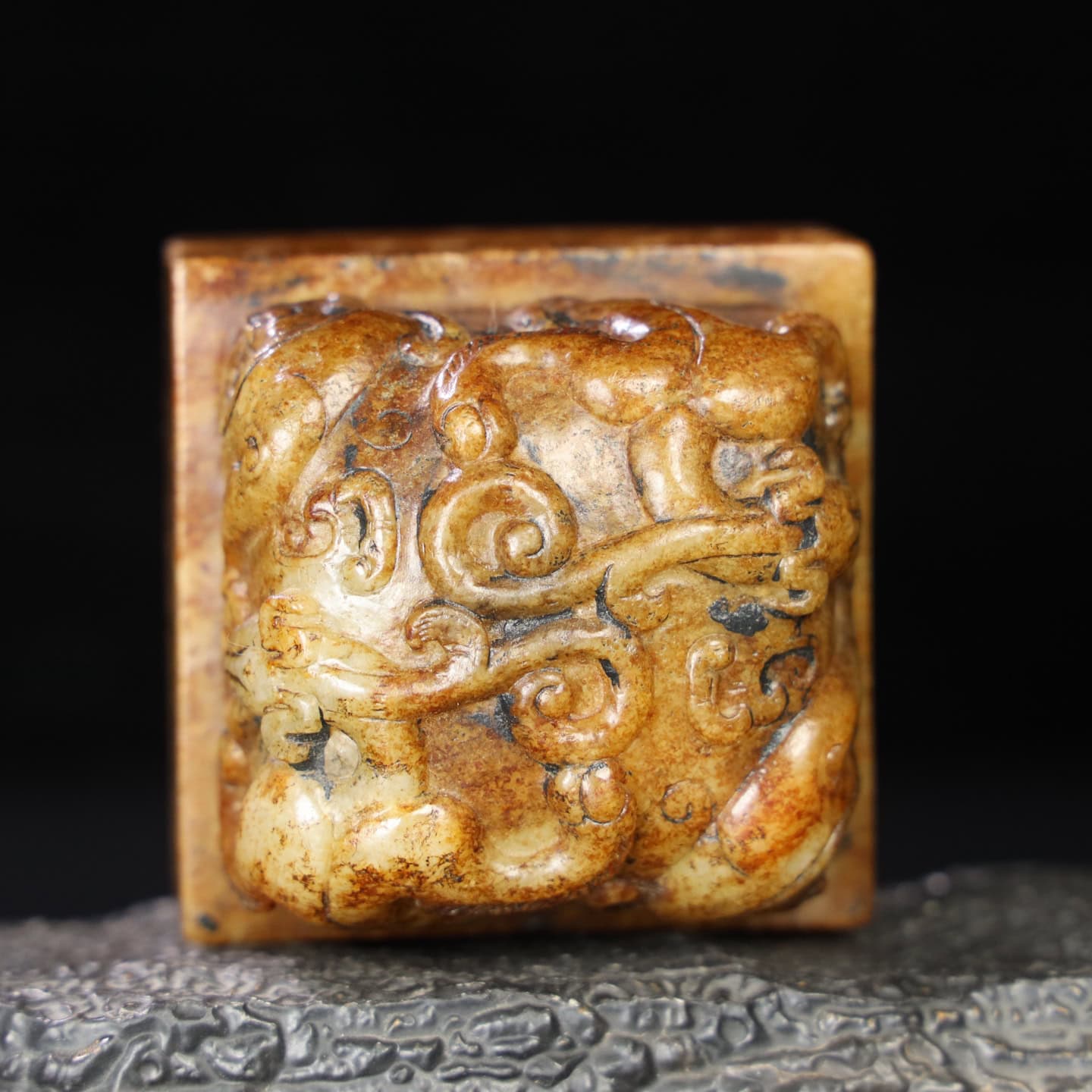 Chinese Natural Jade Carved Seal