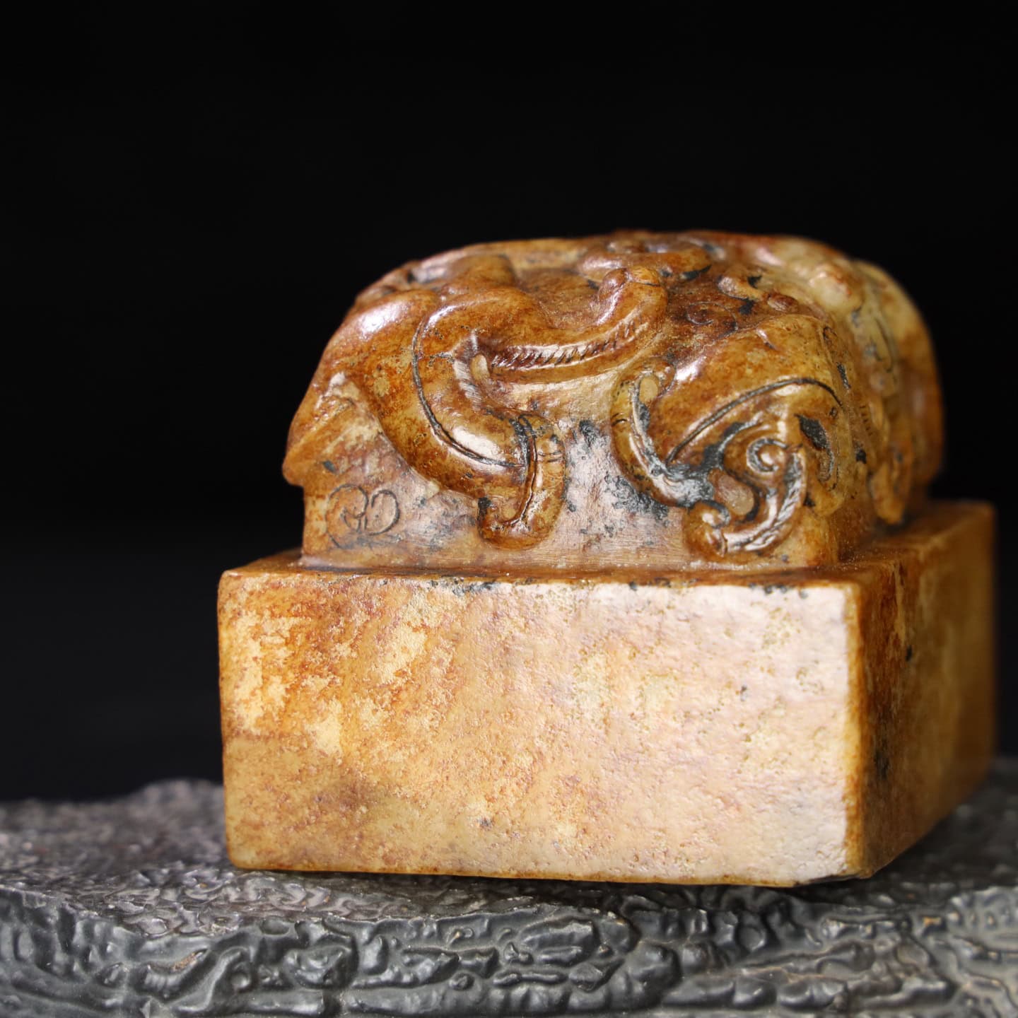 Chinese Natural Jade Carved Seal