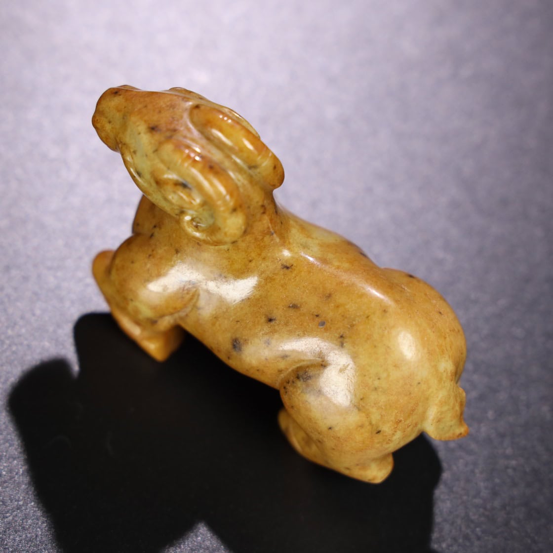 Chinese Natural Jade Carved Sheep