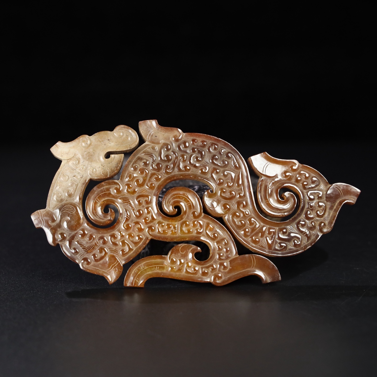Chinese Natural Jade Carved Pendant