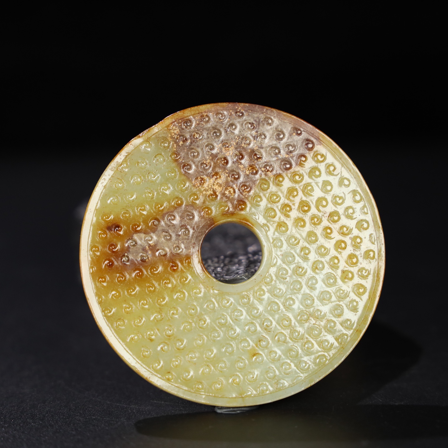 Chinese Natural Jade Carved Pendant