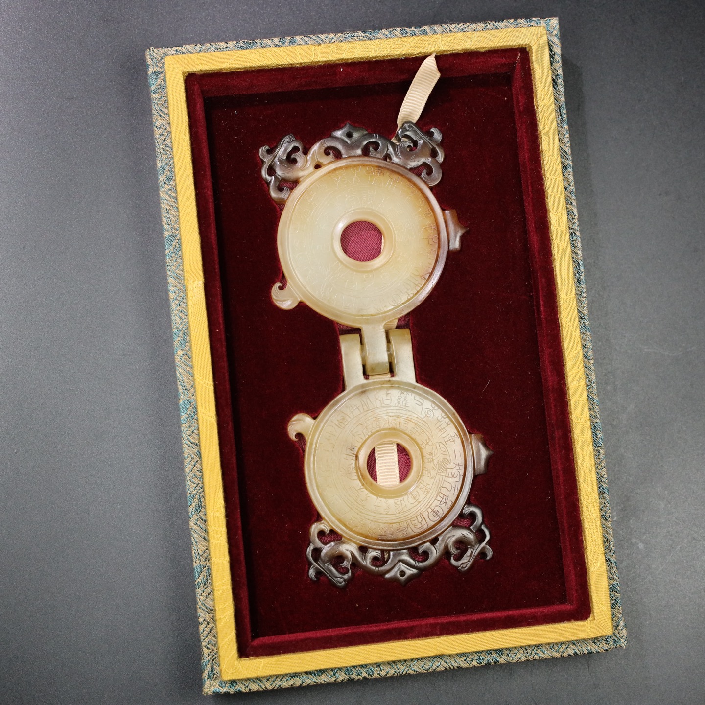 Chinese Natural Jade Carved Pendant